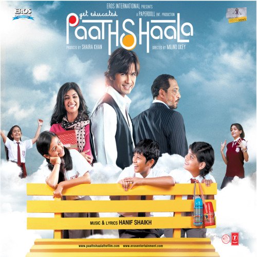 Paathshaala Tulsi Kumar MP3 Download
